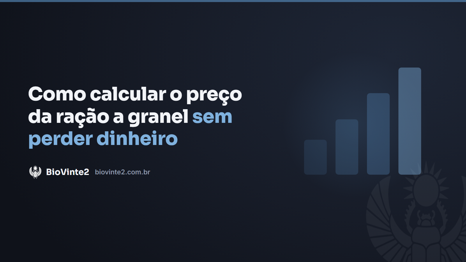 Como calcular o preço da ração a granel sem perder dinheiro